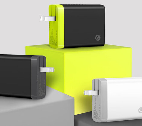 Tre opzioni di colore per l'Asus A Bean da 100 W