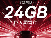Il RedMagic 8S Pro sarà uno dei primi smartphone a essere lanciato con 24 GB di RAM. (Fonte: Nubia)