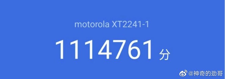 Il primo rapporto AnTuTu del Moto X30 Pro. (Fonte: Motorola via Weibo)