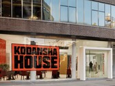 Casa Kodansha 2025 (Fonte: kodanshahouse.com)