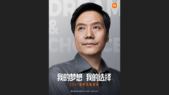 Xiaomi ipotizza il prossimo discorso di Lei Jun. (Fonte: Weibo)