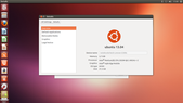 Ubuntu 13.04 funziona.