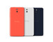 L'HTC Desire 610 è disponibile in molti colori diversi.