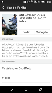 UFocus è l'applicazione HTC per controllare il focus delle immagini della fotocamera principale.