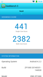 Geekbench 3