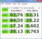 CrystalDiskMark 93 MB/s lettura sequenziale Hynix Flash