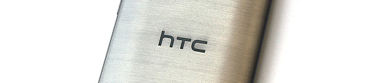 Recensione: HTC One M8. Grazie ad HTC Germany.