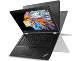 Recensione Breve della Workstation Lenovo ThinkPad P40 Yoga