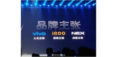 Una diapositiva stampa Vivo apparentemente datata. (Fonte: WHYLAB via Weibo)