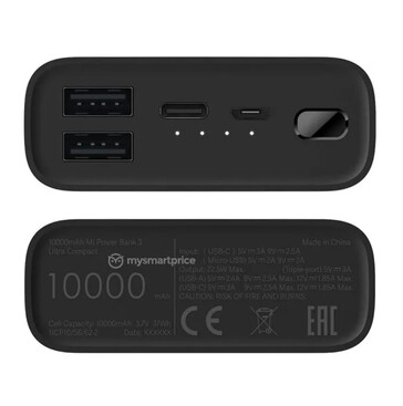 Altri presunti scatti di prodotti del nuovo power bank. (Fonte: MySmartPrice)