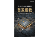Un presunto poster di OPPO per il Find X5. (Fonte: MyDrivers)