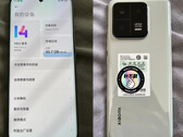 Lo Xiaomi 13 Pro sarà lanciato con la MIUI 14. (Fonte: @liujianjian29)