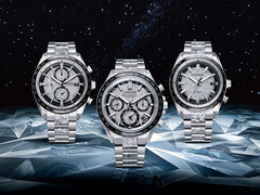 La collezione Citizen ATTESA Platinum Shine (nella foto) comprende tre nuovi modelli in edizione limitata. (Fonte: Citizen)