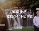 MediaTek annuncia il SoC Dimensity 1000+ destinato agli smartphone di fascia alta