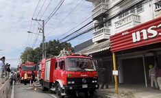 Incendio in una fattoria di criptovaluta. (Fonte: Citylife)