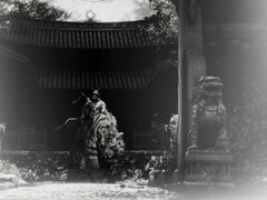 Zhong Kui del prossimo gioco Black Myth su una tigre. (Fonte: Game Science)