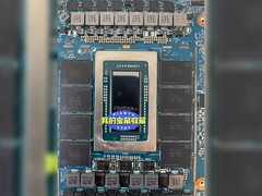 Il SoC Nvidi N1 sembra essere dotato di 128 GB di RAM.