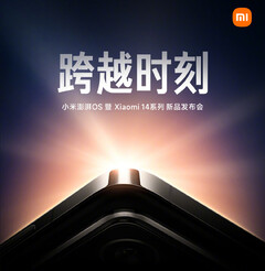 A Xiaomi mancano solo pochi giorni al rilascio della serie Xiaomi 14. (Fonte immagine: Xiaomi)