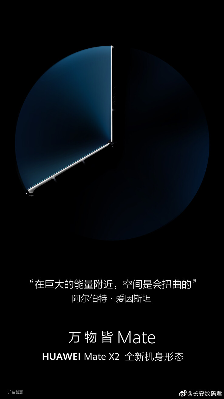 Uno sguardo più attento al nuovo "poster del Mate X2" mostra che l'"orologio" potrebbe essere fatto di bordi del telefono pieghevoli. (Fonte: Weibo)