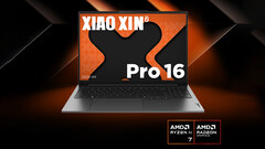 Lenovo condivide ulteriori dettagli del prossimo laptop Xiaoxin Pro 16 2024 AI Ryzen (Fonte: Lenovo)