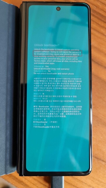 L'avvertimento di Samsung è facile da mancare. (Fonte immagine: ianmacd)