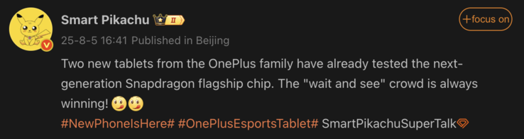 Una fuga di notizie rivela il processore del prossimo tablet da gioco di OnePlus. (Fonte immagine: Weibo - traduzione automatica)