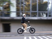La Smartbike ebii è relativamente compatta e ha una velocità massima di 25 km/h. (Fonte: Acer)