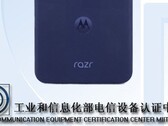Il Razr Plus 2024(?). (Fonte: TENAA)