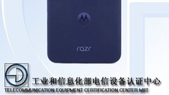 Il Razr Plus 2024(?). (Fonte: TENAA)