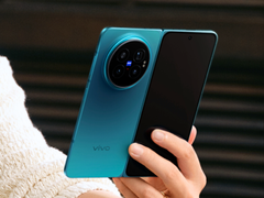 Il Vivo X Fold 6.
