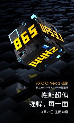 Il teaser pubblicato da Vivo su Weibo