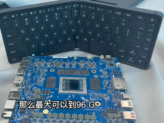 La prossima uscita di Linglong sarà un dispositivo alimentato da AMD Strix Halo. (Fonte immagine: via ITHome)