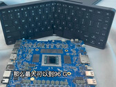 La prossima uscita di Linglong sarà un dispositivo alimentato da AMD Strix Halo. (Fonte immagine: via ITHome)