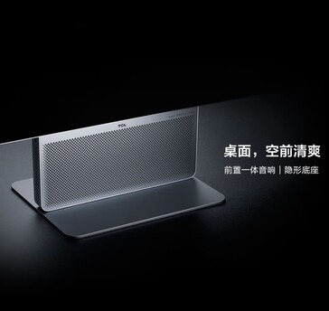 Viene offerto un sistema audio integrato.