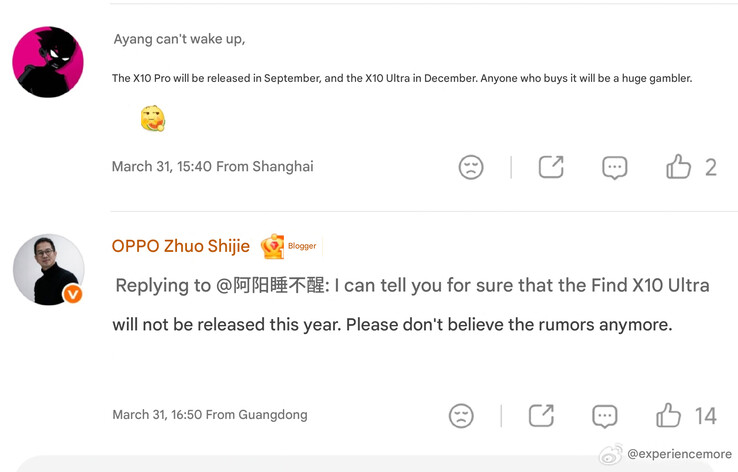 Zhou Shijie di Oppos smentisce le prime voci sul lancio di Find X10 Ultra (traduzione automatica)