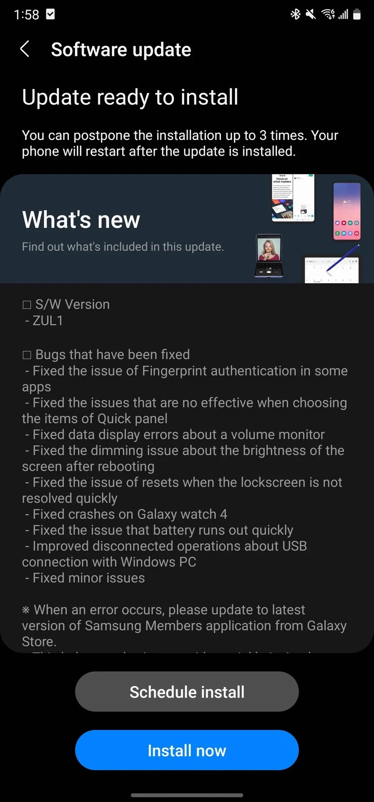 Una schermata di aggiornamento per la nuova One UI beta del Note 20. (Fonte: Samsung)