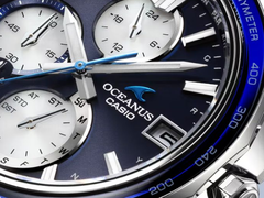 Il nuovo orologio Oceanus Sports di Casio dovrebbe essere lanciato il mese prossimo, in ottobre.