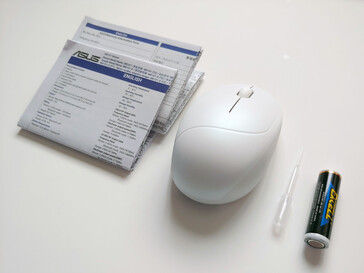 Contenuto della confezione. (Fonte: Notebookcheck)