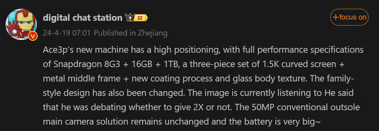 Digital Chat Station condivide le specifiche principali di OnePlus Ace 3 Pro (Fonte immagine: Weibo [tradotto automaticamente])