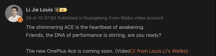 Viene presentato il nuovo dispositivo OnePlus Ace.