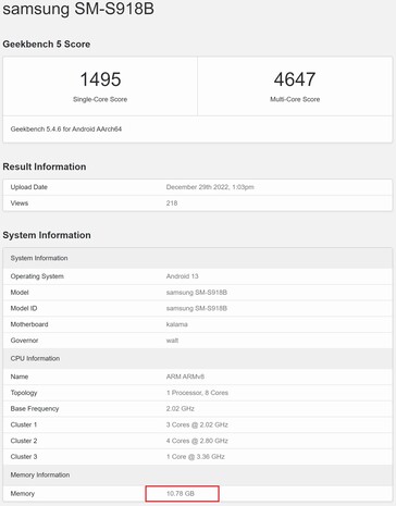 S23 Ultra con 12 GB di RAM. (Fonte: Geekbench)