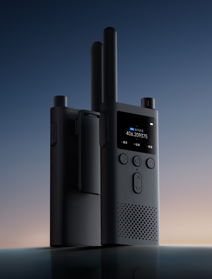 Il Walkie-Talkie digitale di Xiaomi. (Fonte: Xiaomi)
