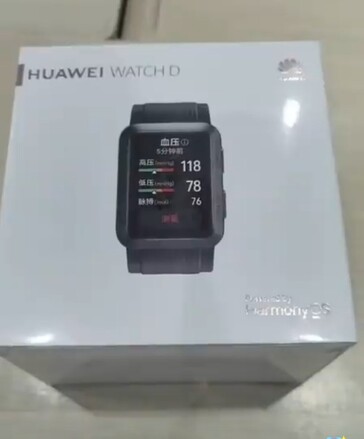 Un acquirente di Huawei Watch D potrebbe ricevere questa scatola alla consegna. (Fonte: HuaweiFans via Weibo)