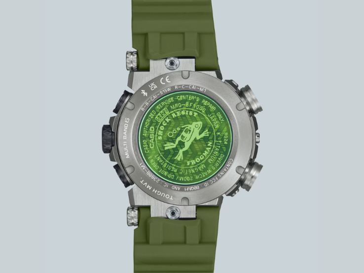 L'orologio Casio MRGBF1000RG3. (Fonte: Casio)
