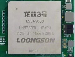 La prima CPU Loongson ad integrare il nuovo microcodice LoonArch. (Fonte immagine: Loongson)