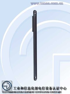 ZTE Axon A20 5G (Image Source: gizmochina)