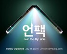 Il Galaxy Z Flip5 sarà uno dei numerosi dispositivi che Samsung lancerà nel corso del mese. (Fonte: Samsung)