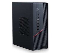 La filiale di Lenovo presenta un mini-PC basato su Ryzen per le applicazioni AI (Fonte: Lenovo)