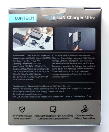 Il retro della scatola.