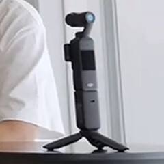 Un presunto sguardo al DJI Osmo Pocket 4 dalla parte posteriore. (Fonte immagine: via Fixed Focus Digital)
